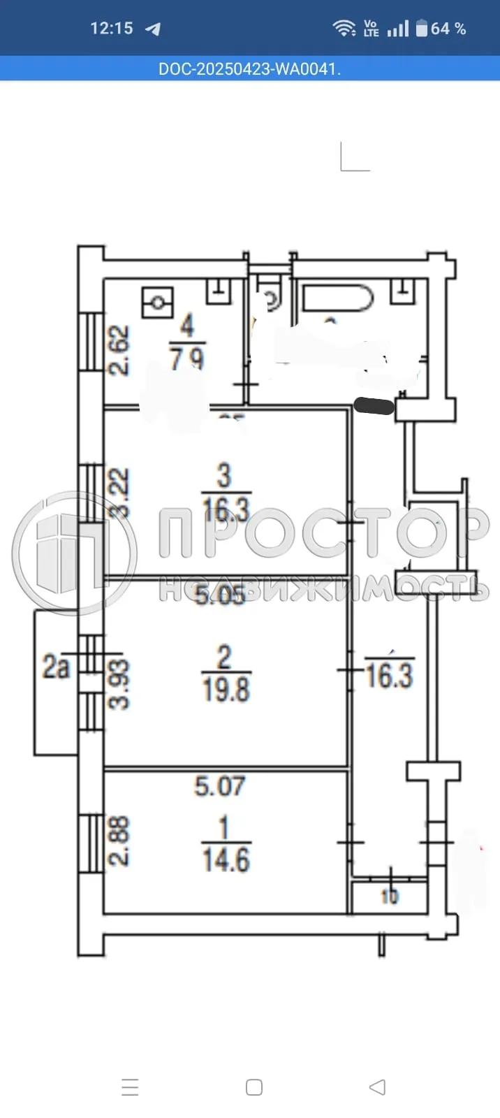 3-комнатная квартира, 83.3 м² - фото 42