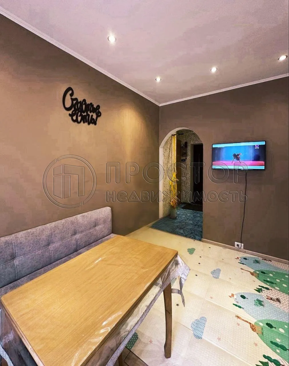 1-комнатная квартира, 34.7 м² - фото 6