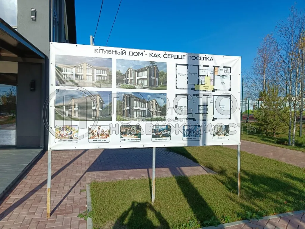 Дом, 75 м² - фото 13