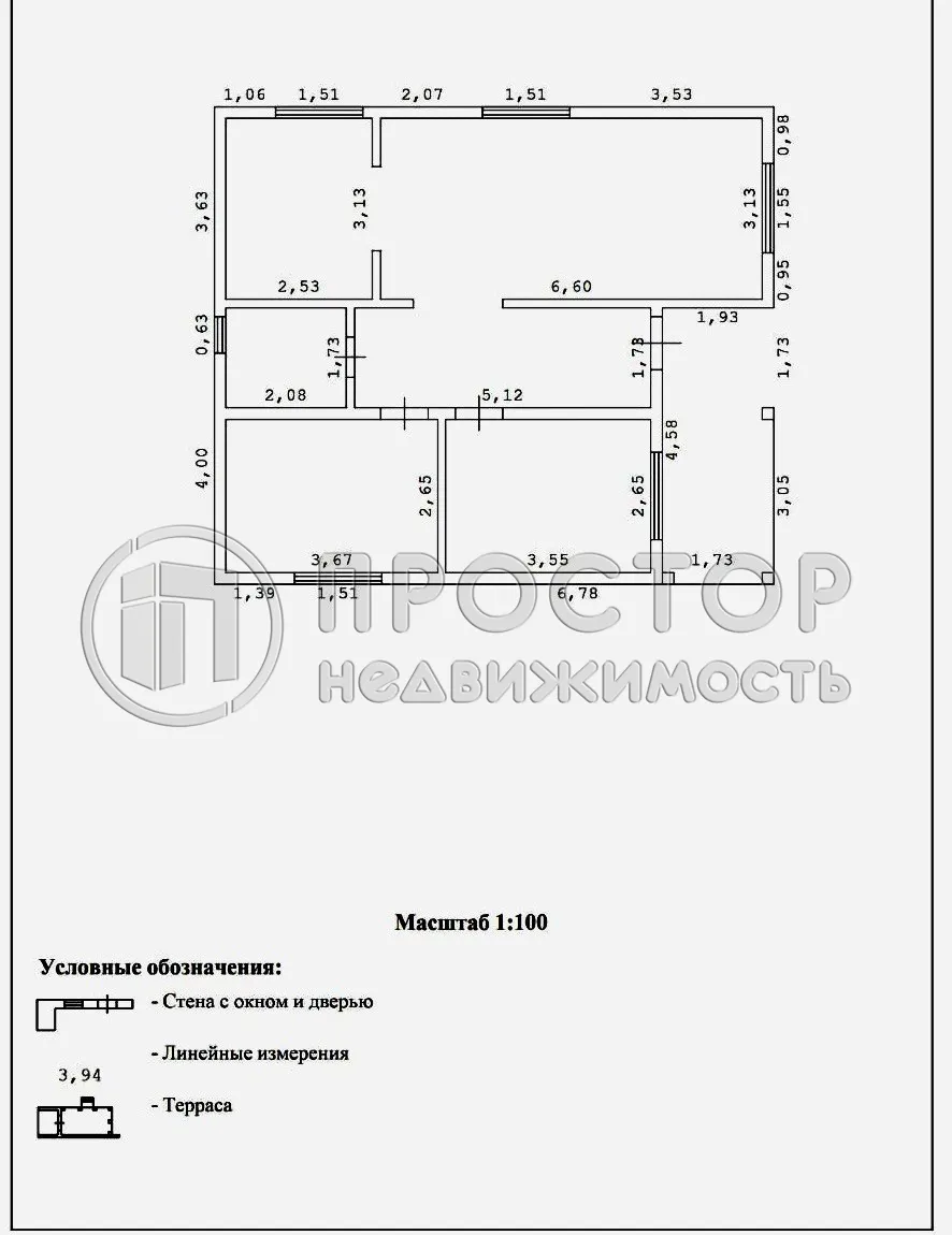 Дом, 72.9 м² - фото 19