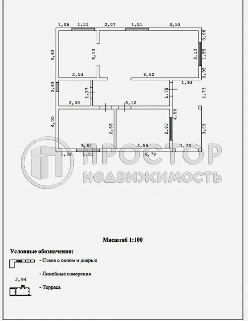 Дом, 72.9 м² - фото 15