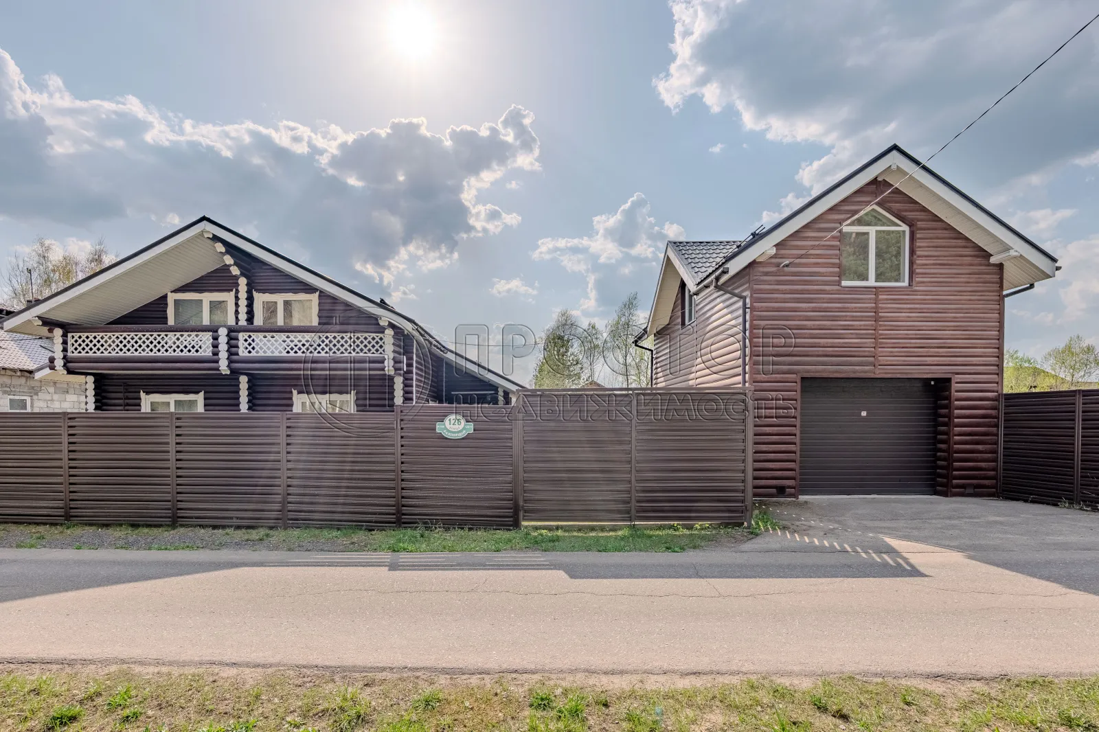 Дом, 208 м² - фото 2