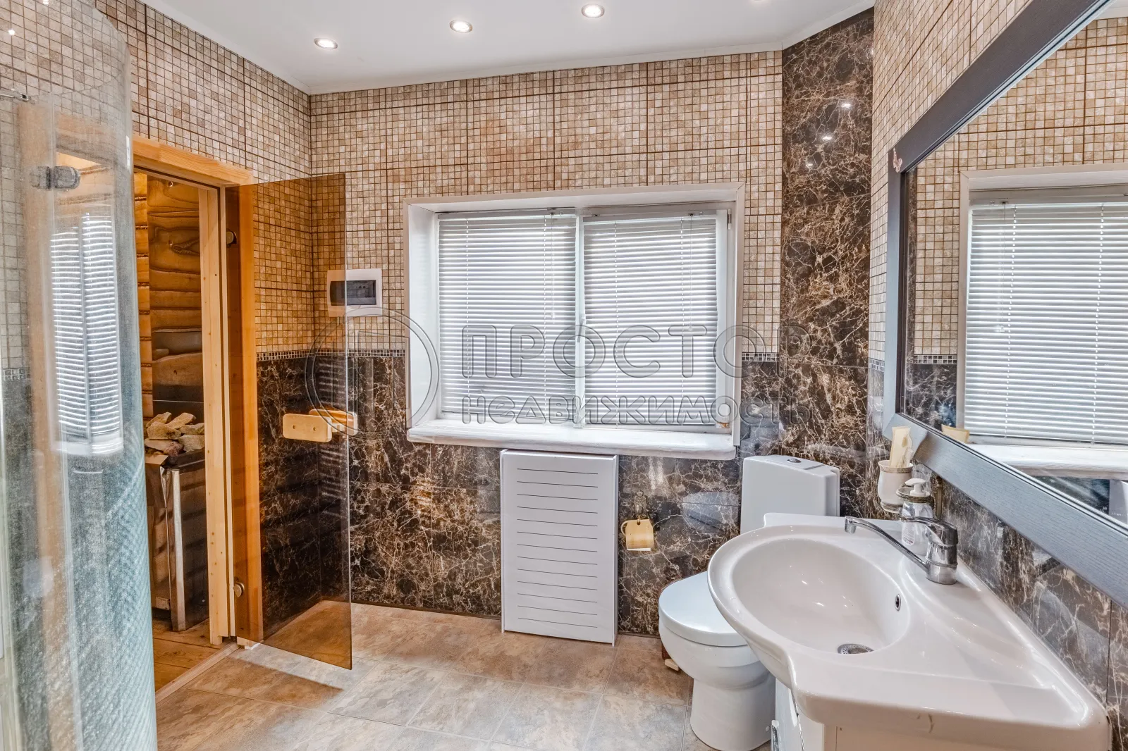 Дом, 208 м² - фото 24