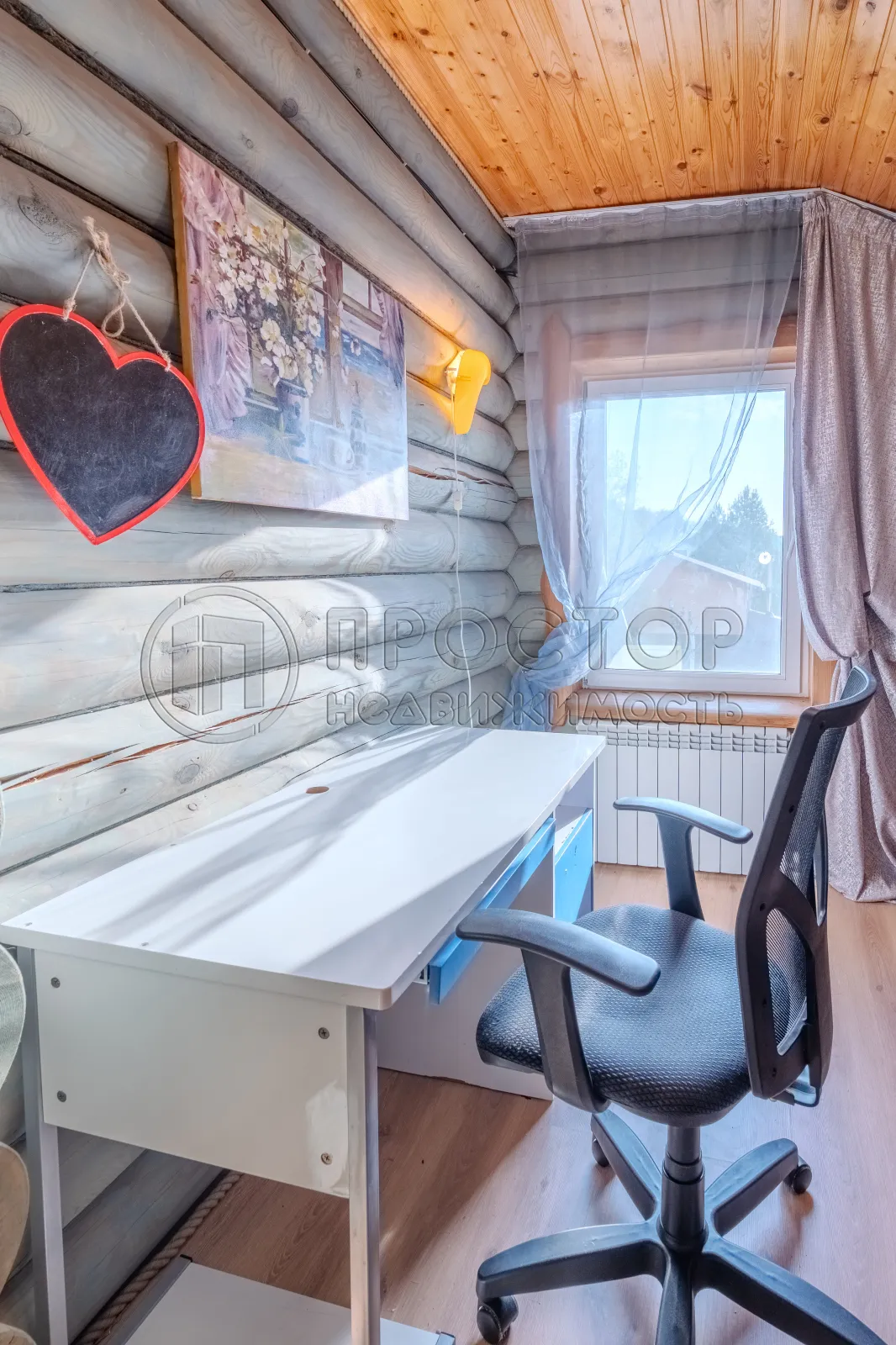 Дом, 208 м² - фото 36