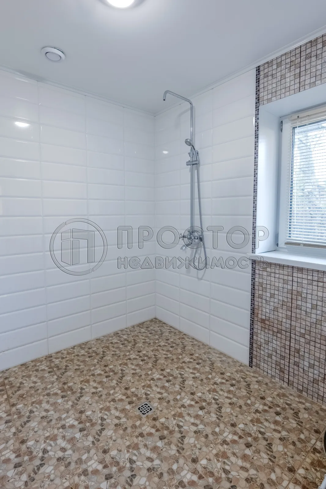 Дом, 208 м² - фото 48