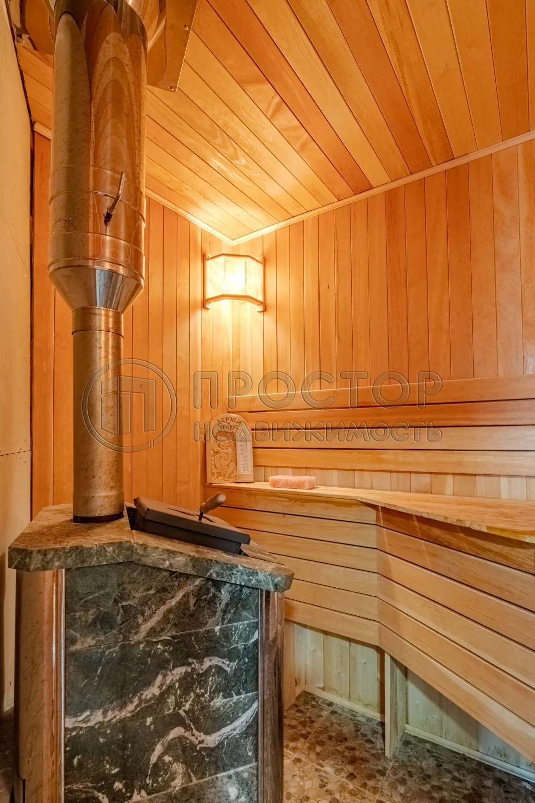 Дом, 208 м² - фото 49