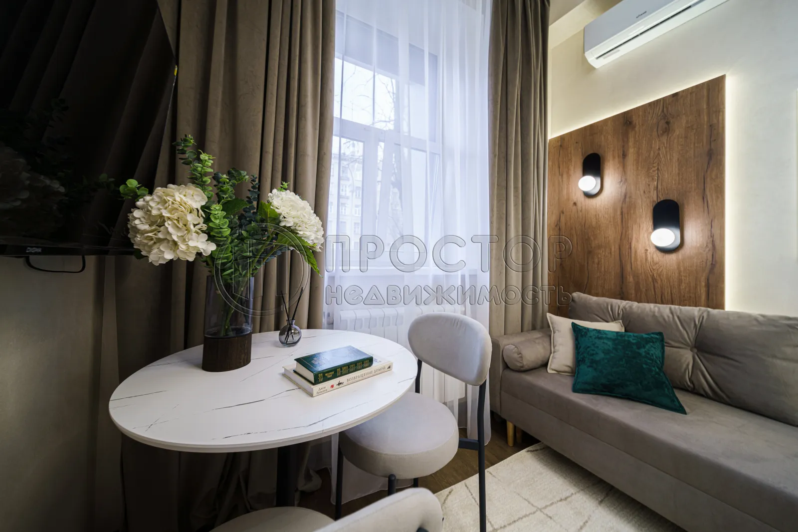 Студия, 21.3 м² - фото 4