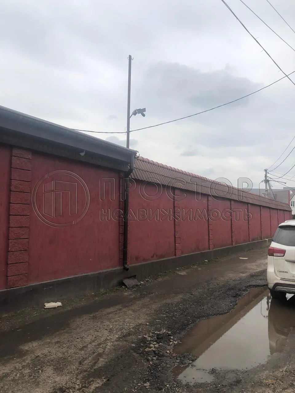 Дом, 260 м² - фото 5