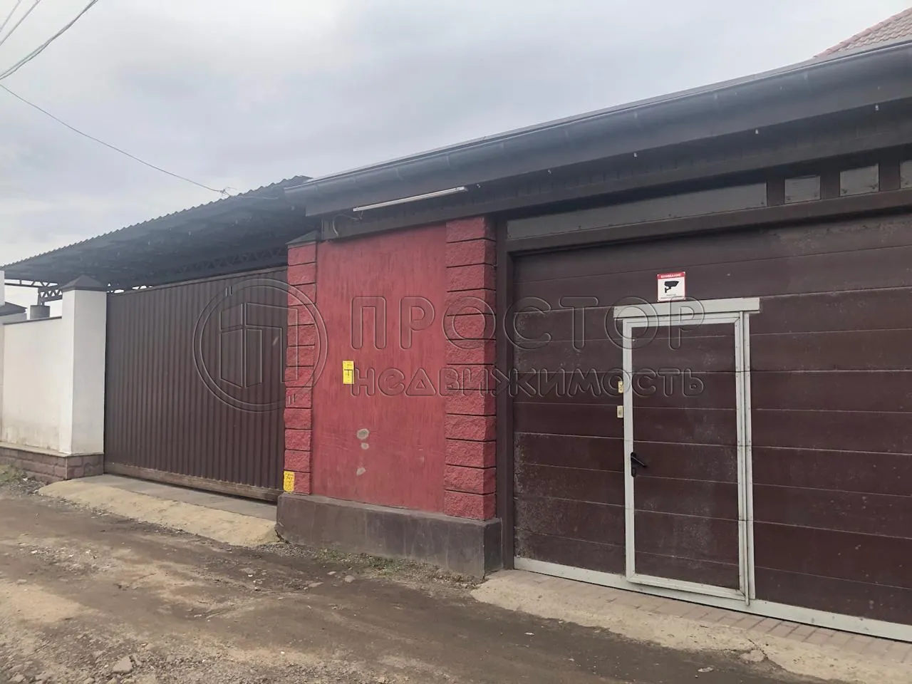 Дом, 260 м² - фото 6