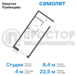 Студия, 22.51 м² - фото 15