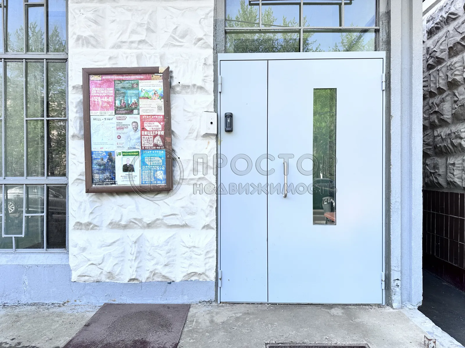 1-комнатная квартира, 37.3 м² - фото 14