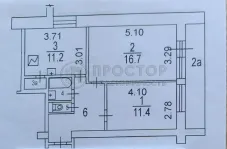2-комнатная квартира, 50 м² - фото 21