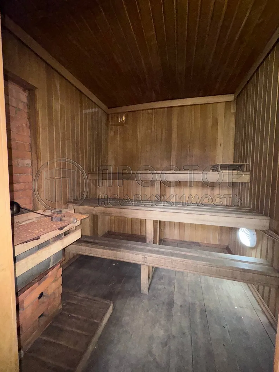 Дом, 192 м² - фото 15