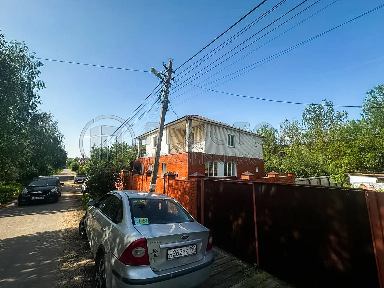 Дом, 228.6 м² - фото 5