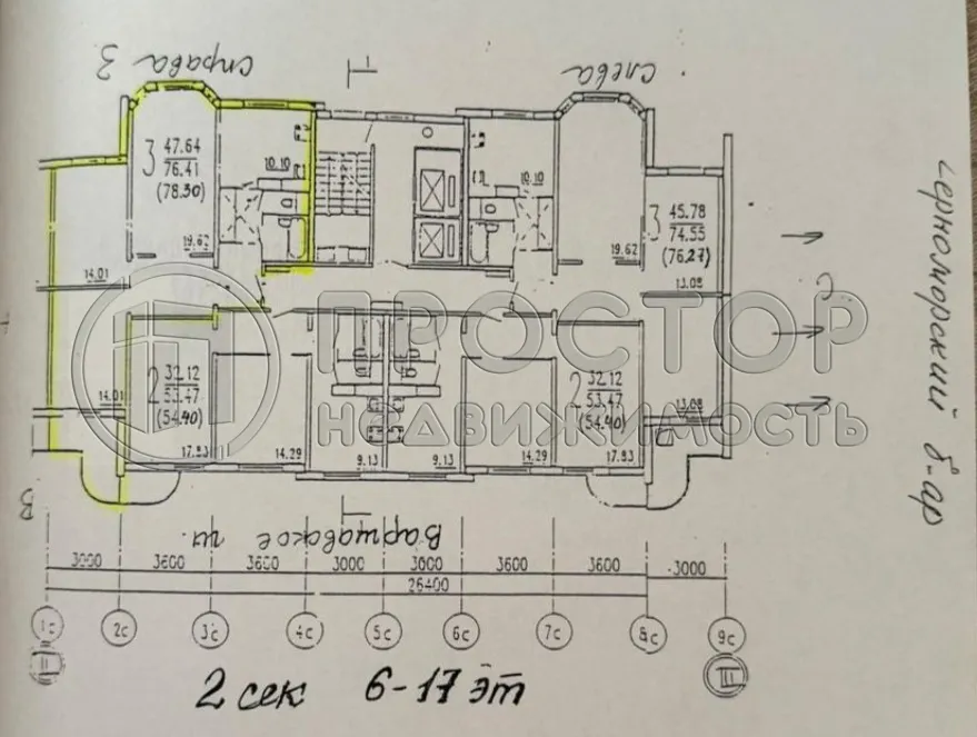 3-комнатная квартира, 76.6 м² - фото 18