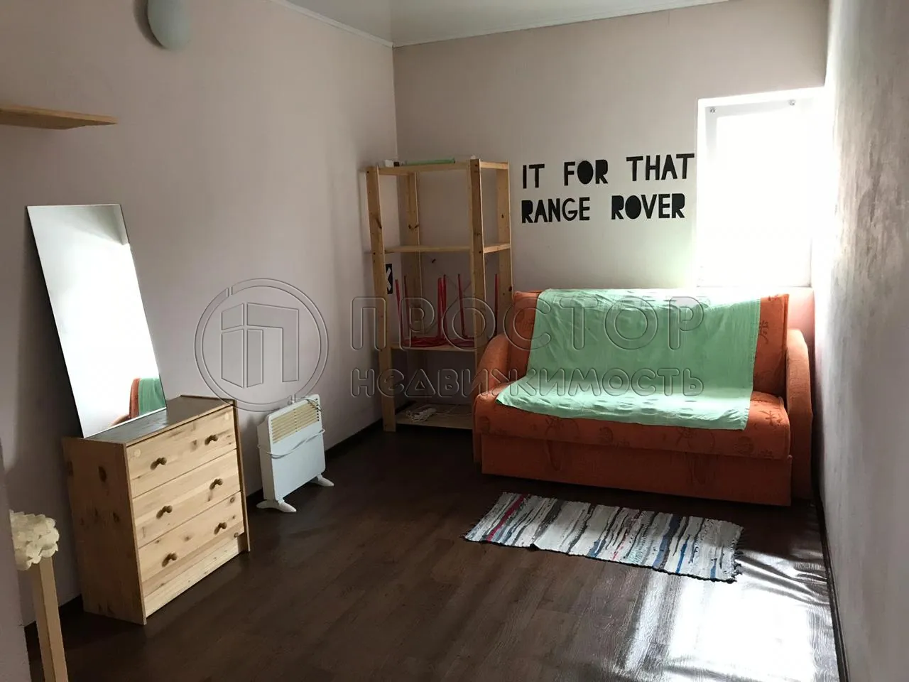 Дом, 150 м² - фото 7