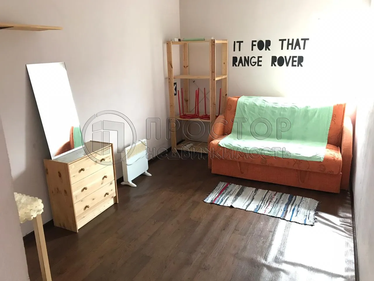 Дом, 150 м² - фото 12