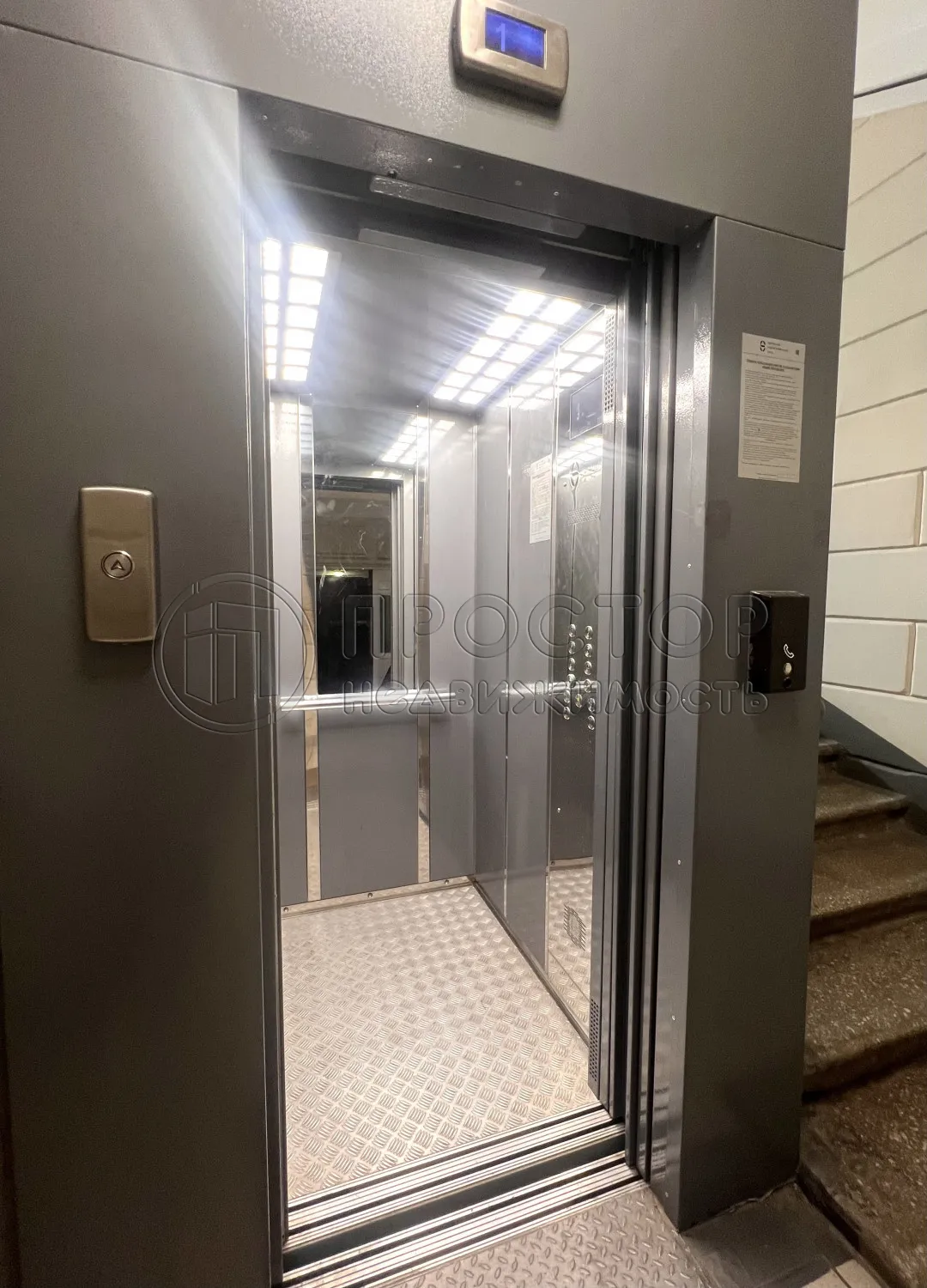 Комната, 20.1 м² - фото 12