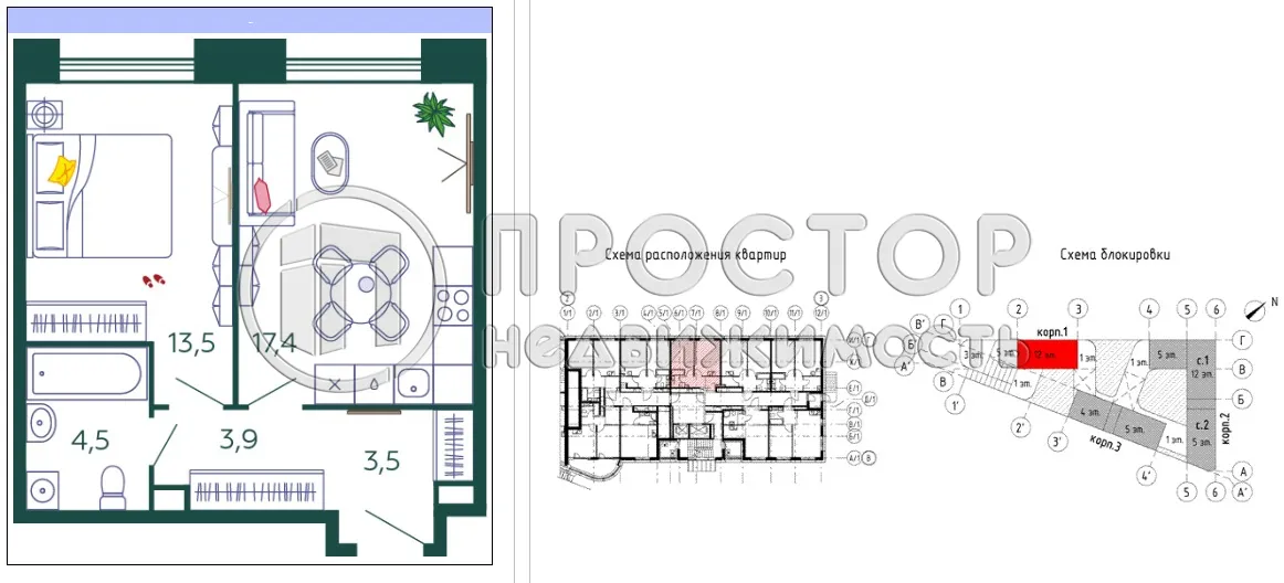 1-комнатная квартира, 42.8 м² - фото 21