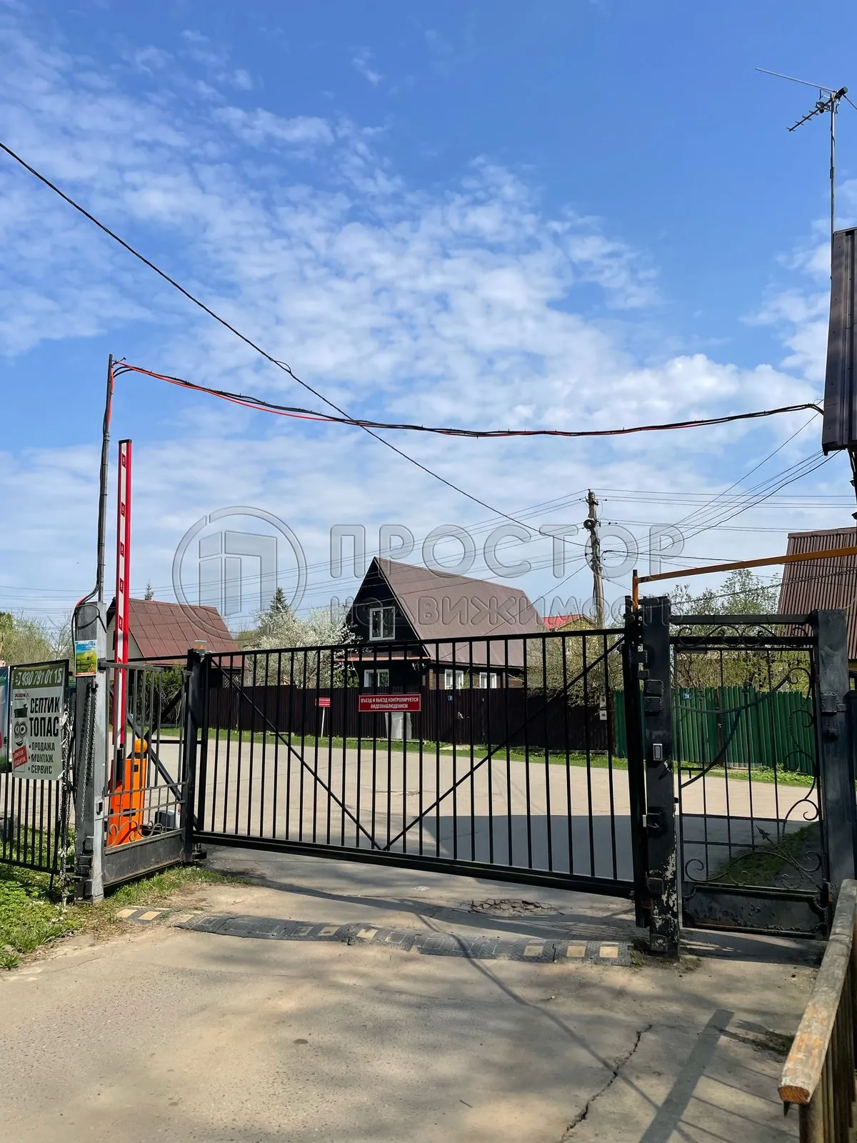 Участок, 5.14 сот. - фото 17