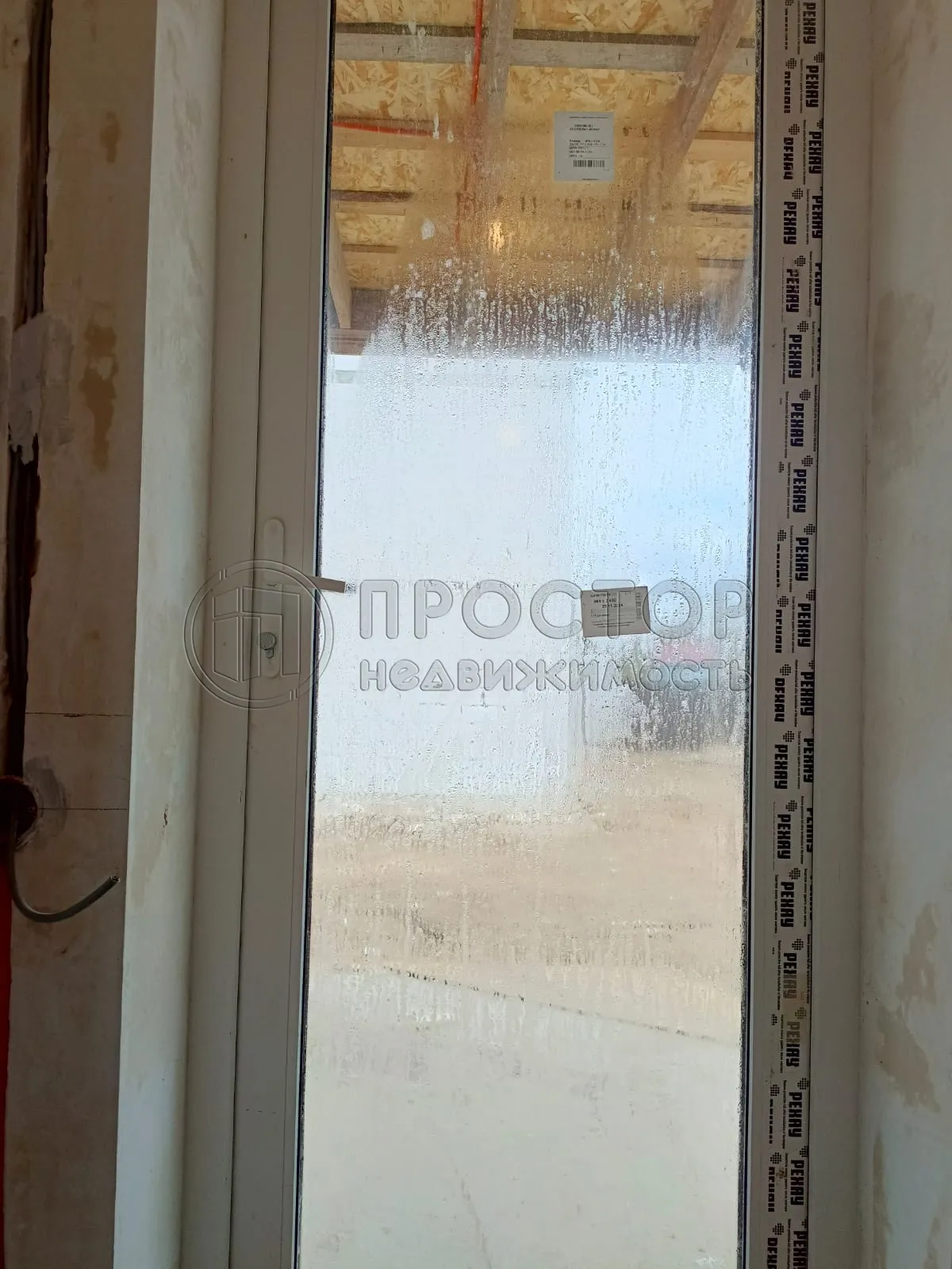 Дом, 125 м² - фото 34