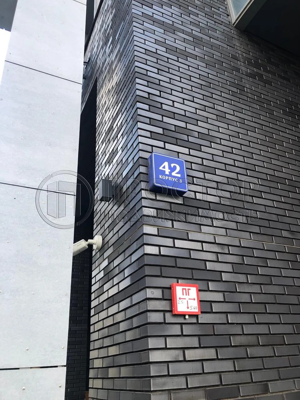 1-комнатная квартира, 37 м² - фото 3