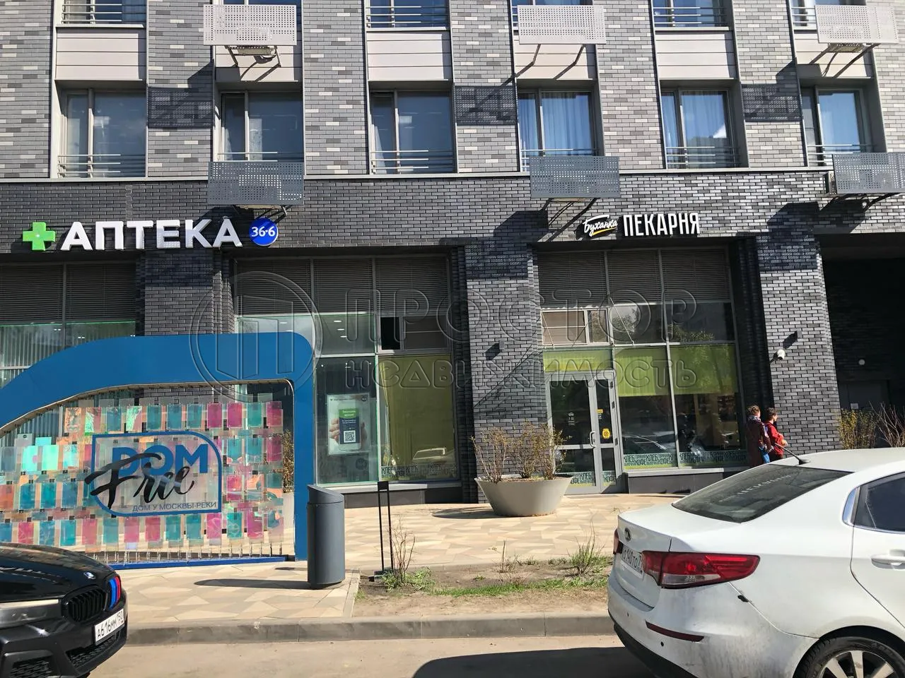 1-комнатная квартира, 37 м² - фото 30