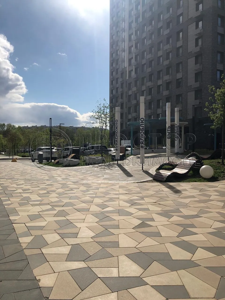 1-комнатная квартира, 37 м² - фото 32