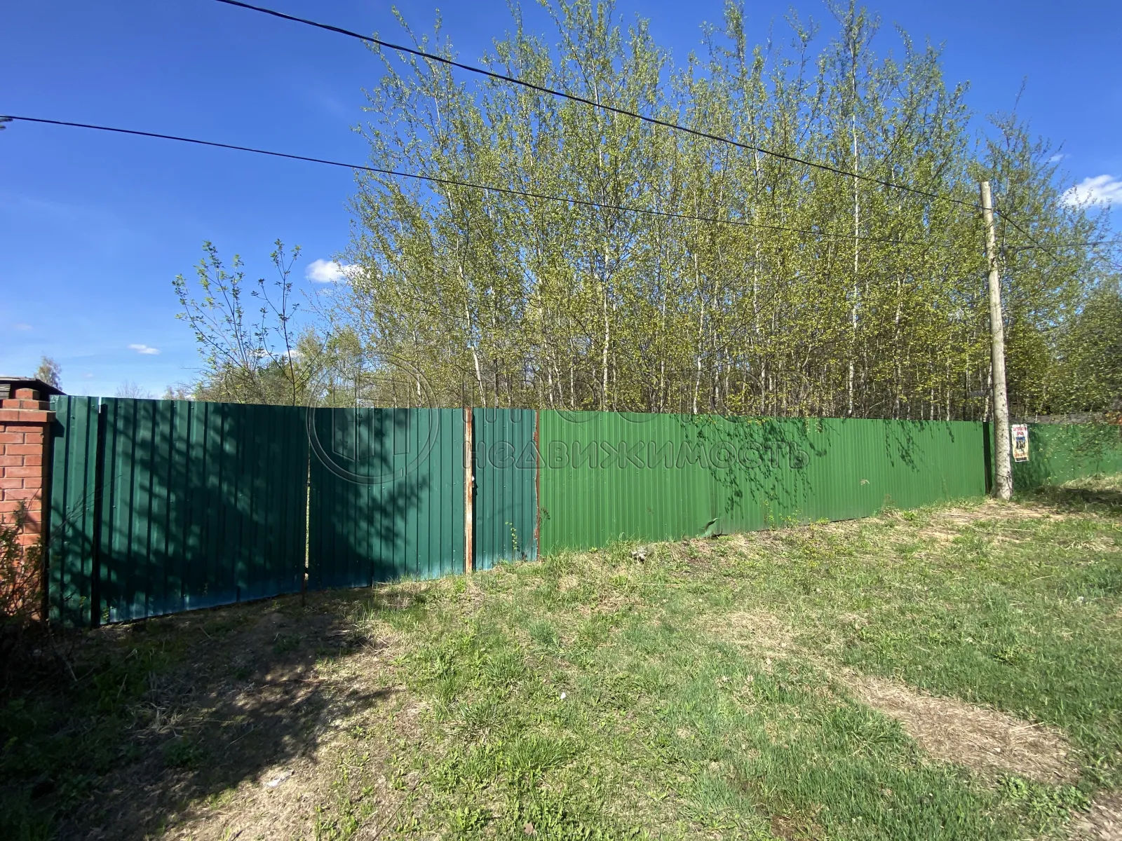 Участок, 15 сот. - фото 2