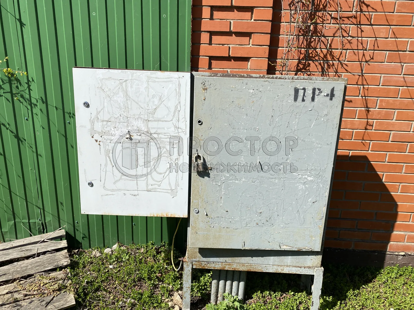 Участок, 15 сот. - фото 10