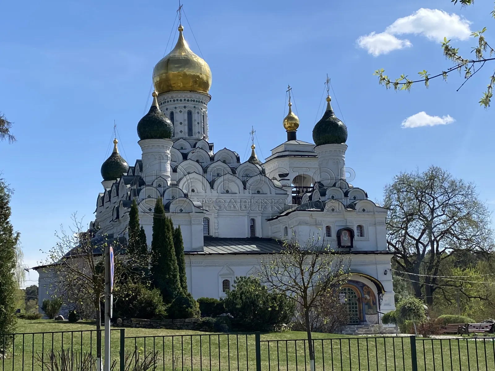 Участок, 15 сот. - фото 12