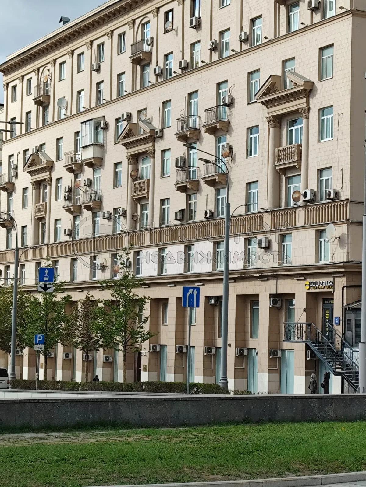 5-комнатная квартира, 138.6 м² - фото 3