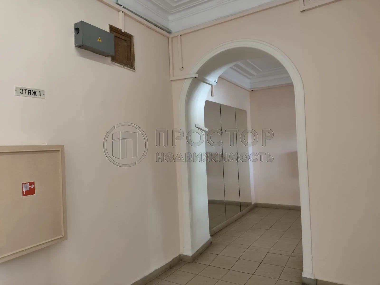 5-комнатная квартира, 138.6 м² - фото 4