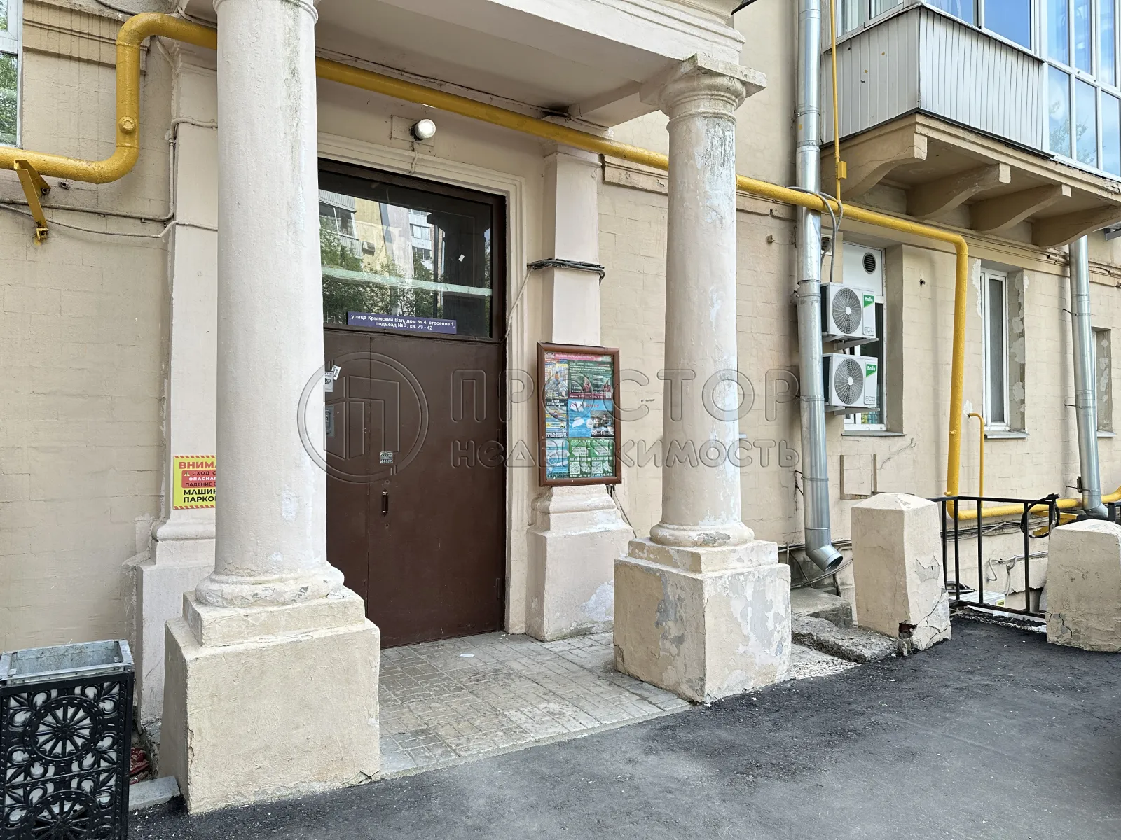 5-комнатная квартира, 138.6 м² - фото 31