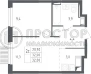 2-комнатная квартира, 32 м² - фото 15