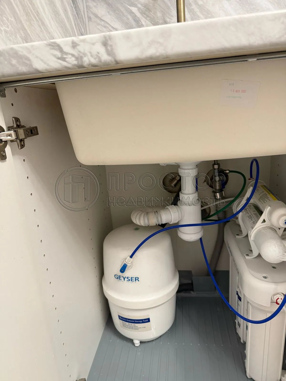 2-комнатная квартира, 68.9 м² - фото 3