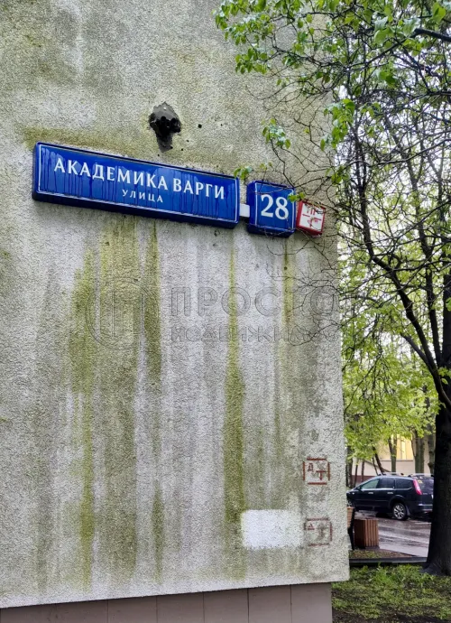 2-комнатная квартира, 44.7 м² - фото 14