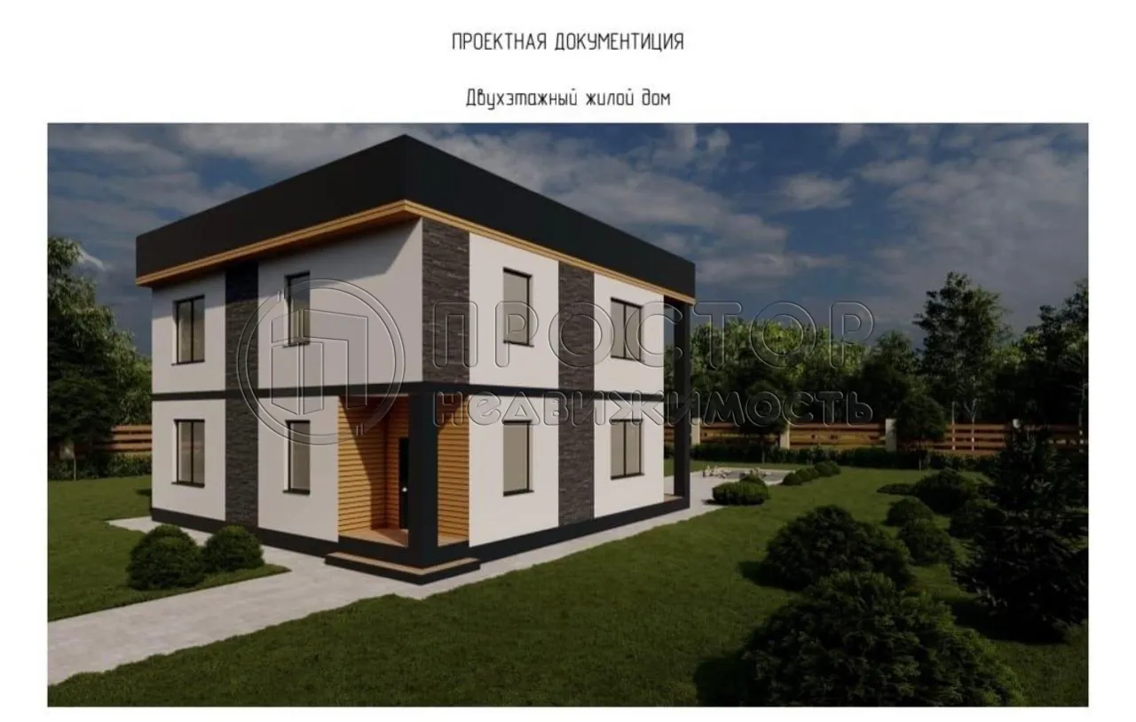 Дом, 190.1 м² - фото 3