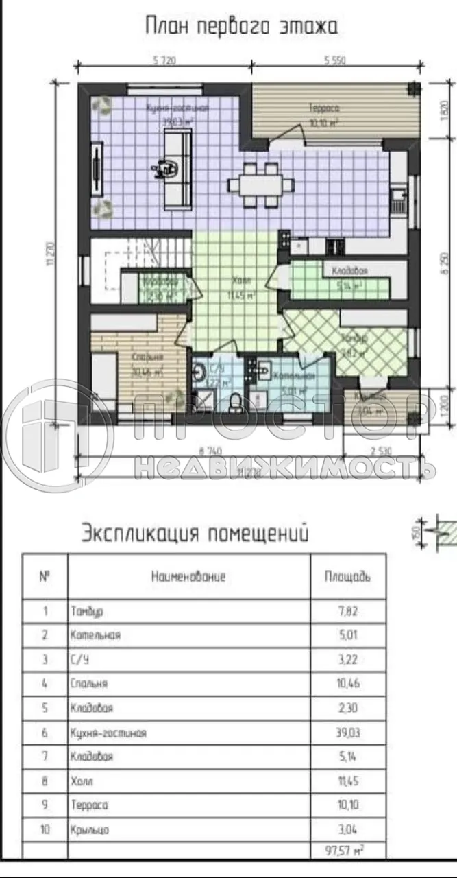 Дом, 190.1 м² - фото 38