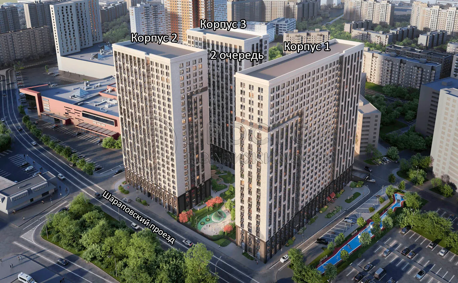 2-комнатная квартира, 44 м² - фото 11