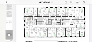 2-комнатная квартира, 44 м² - фото 23