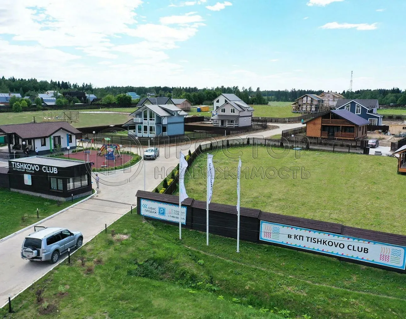 Коммерческая недвижимость (земельный участок),  м² - фото 3