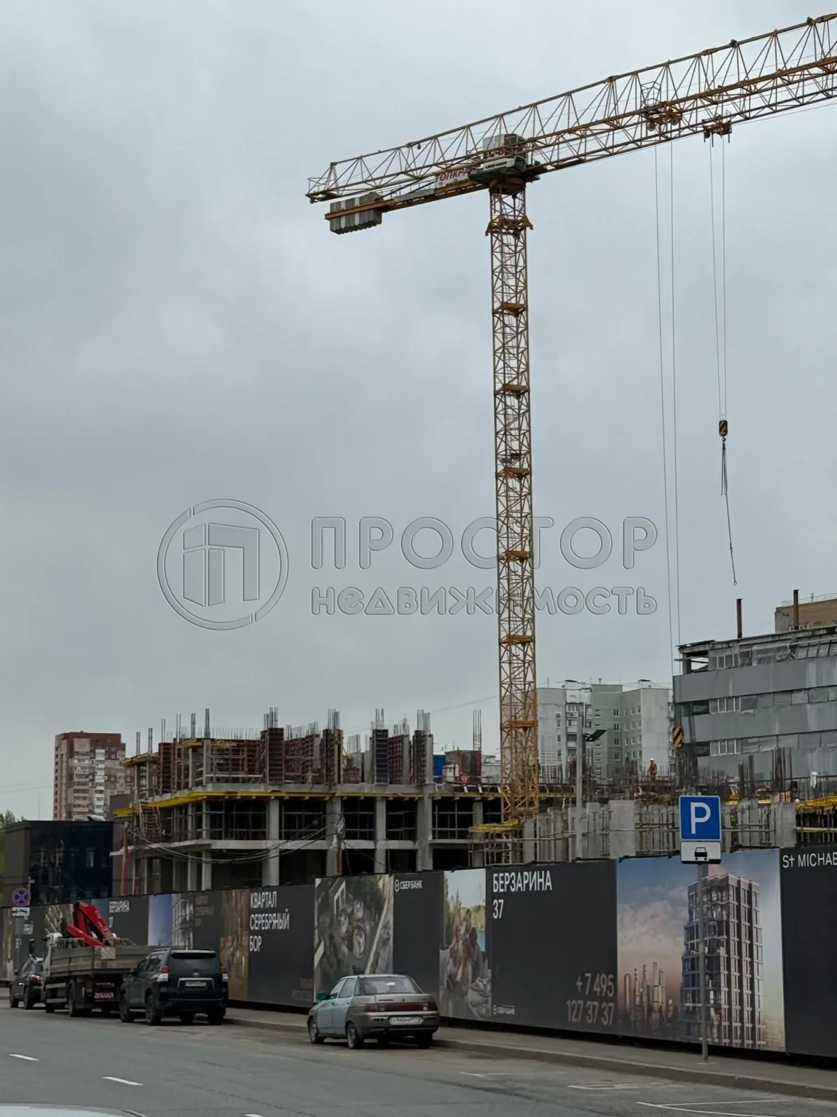 2-комнатная квартира, 36 м² - фото 11