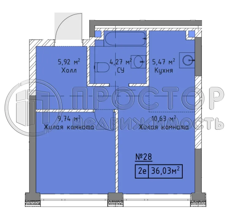 2-комнатная квартира, 36 м² - фото 12