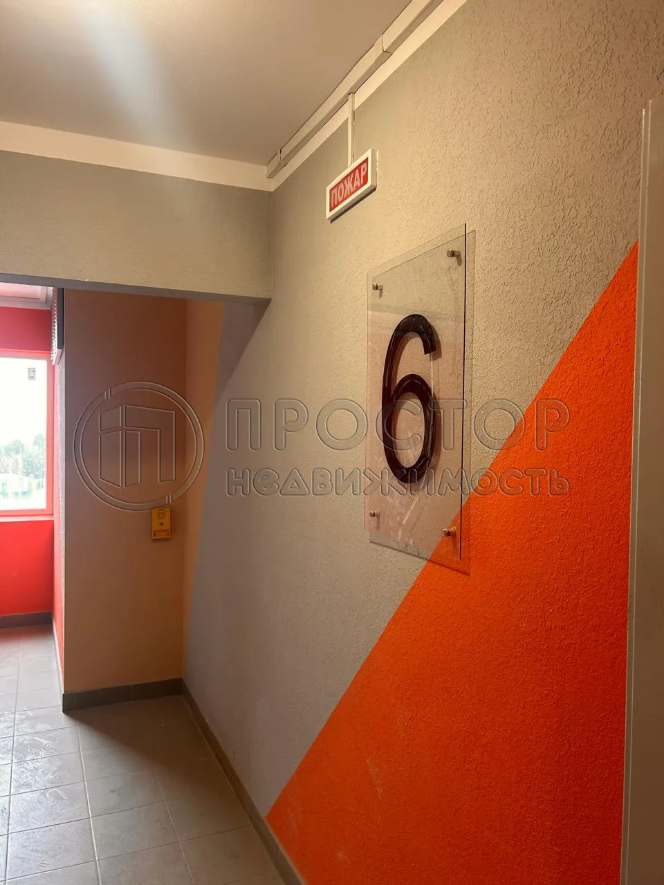 Студия, 26.7 м² - фото 11