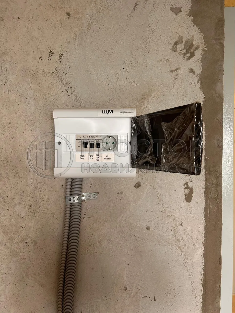 Студия, 26.7 м² - фото 21