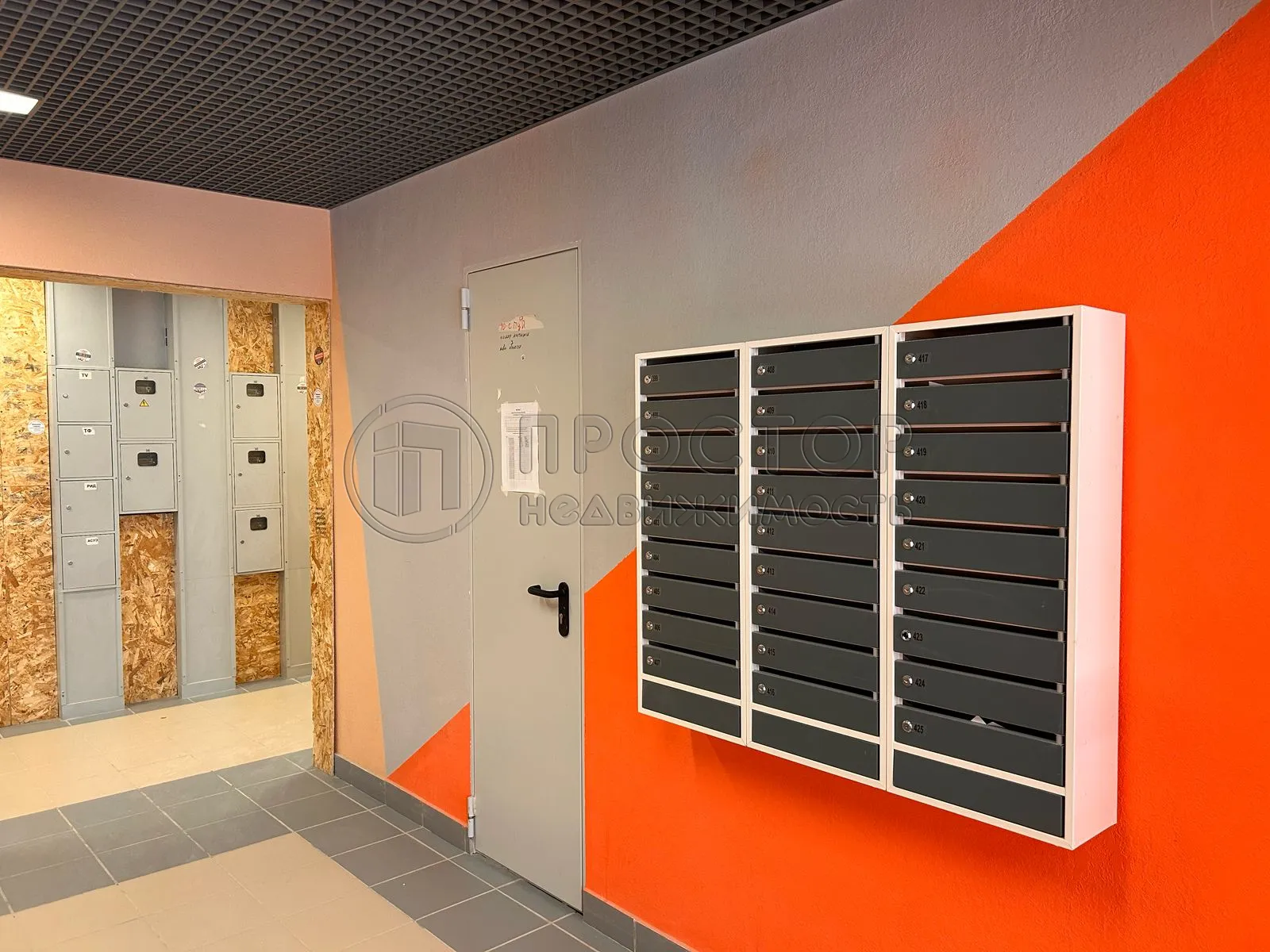 Студия, 26.7 м² - фото 10