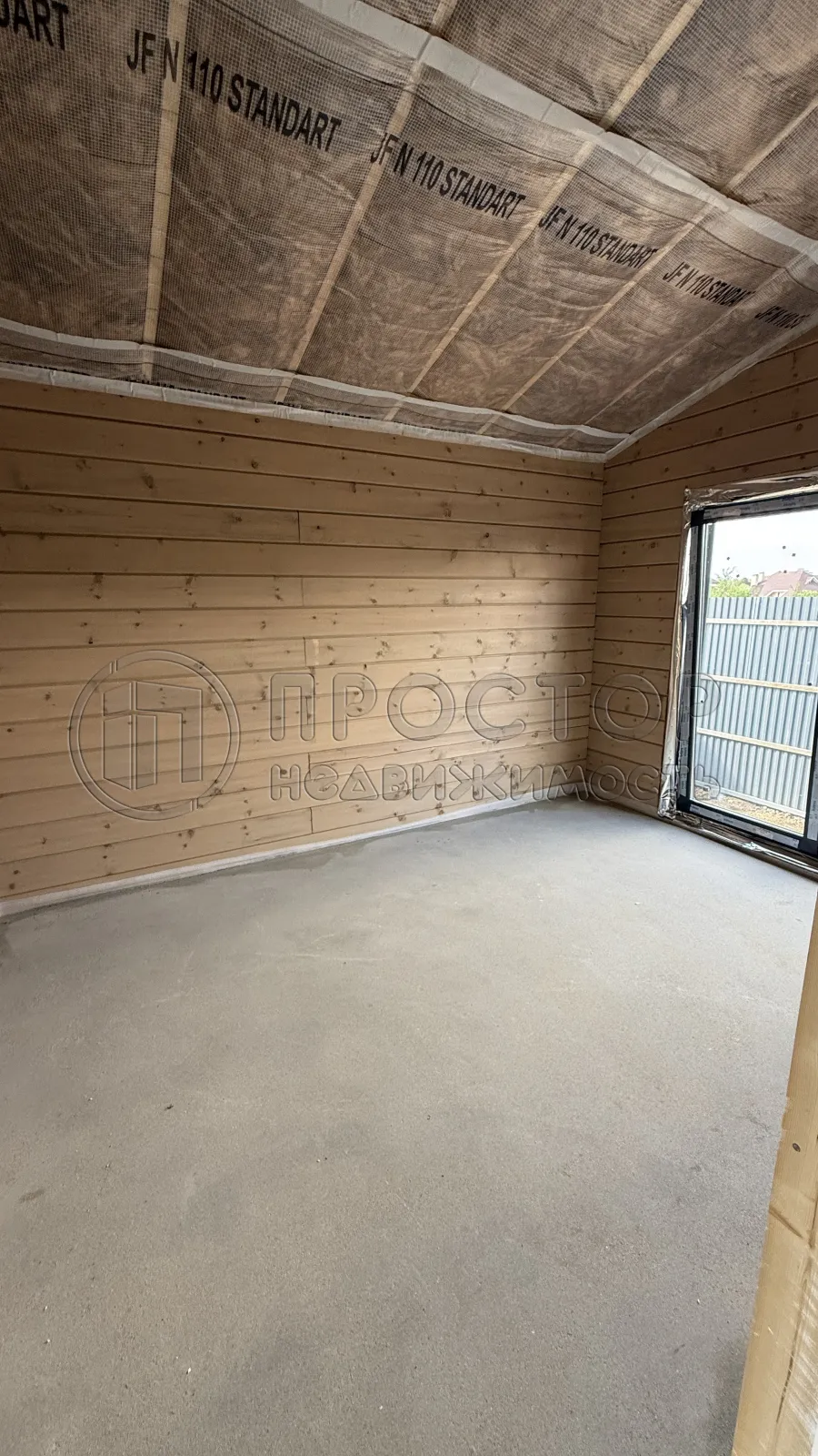 Дом, 117.3 м² - фото 39