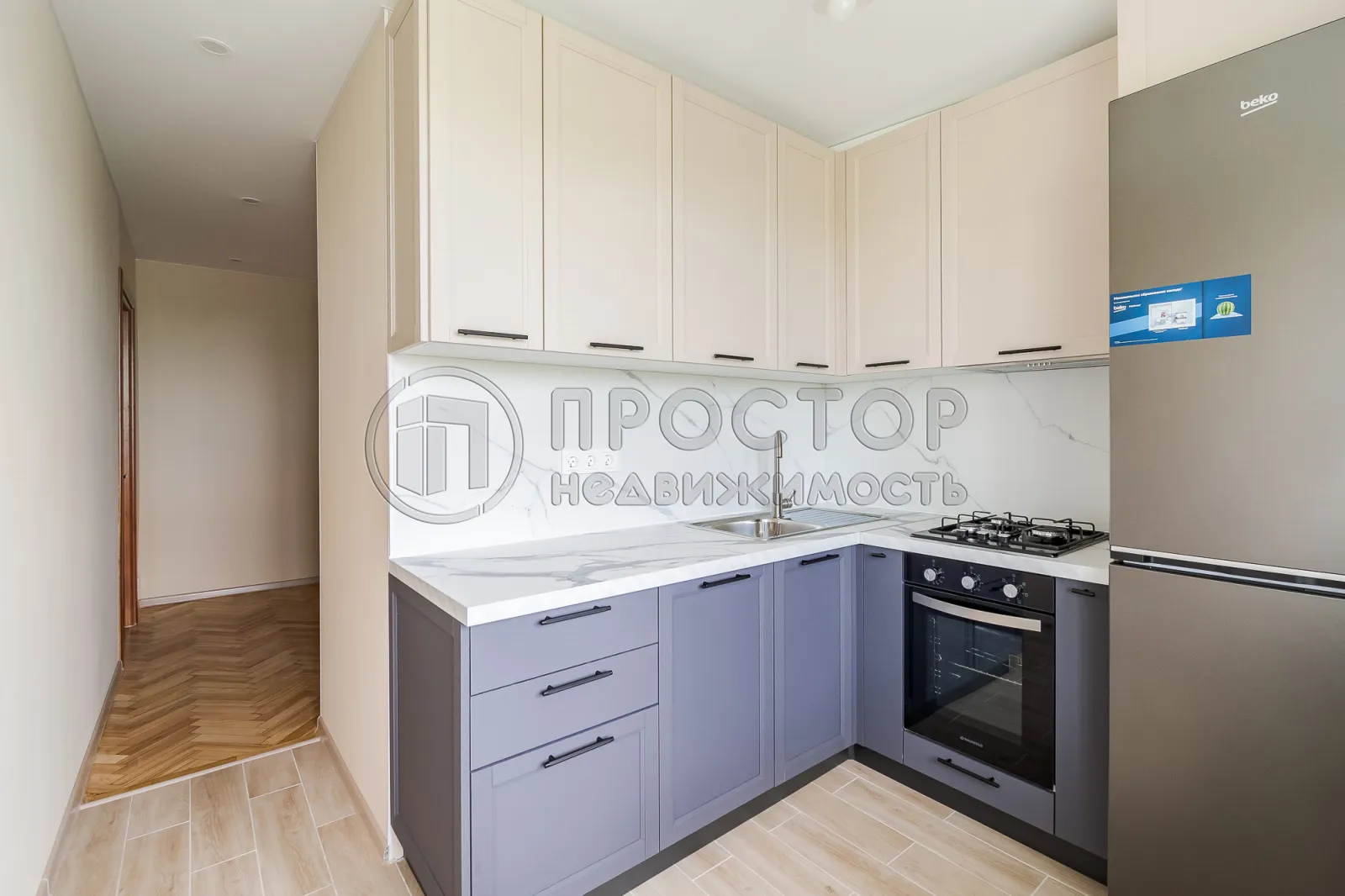 2-комнатная квартира, 49.5 м² - фото 2