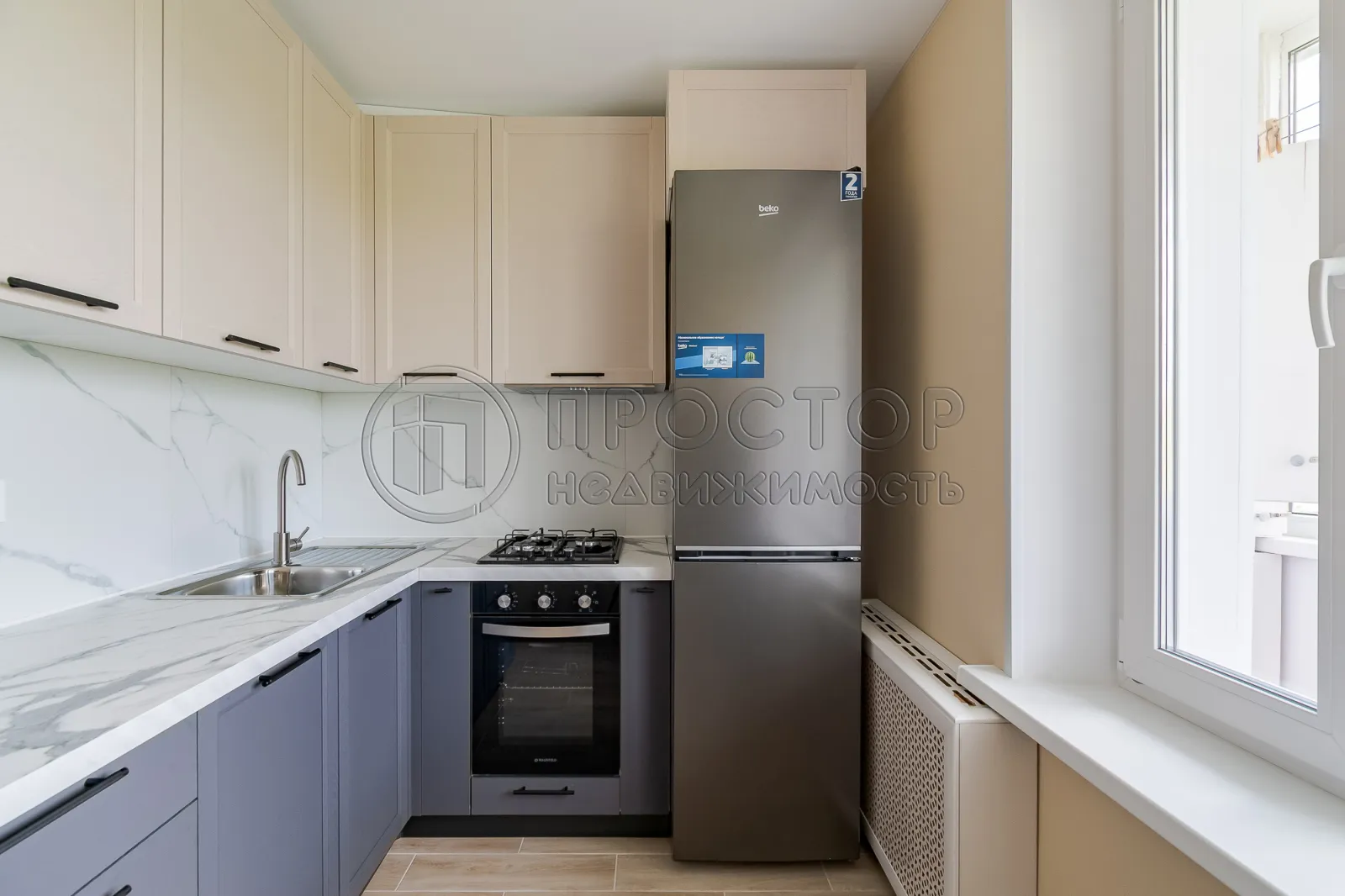 2-комнатная квартира, 49.5 м² - фото 15